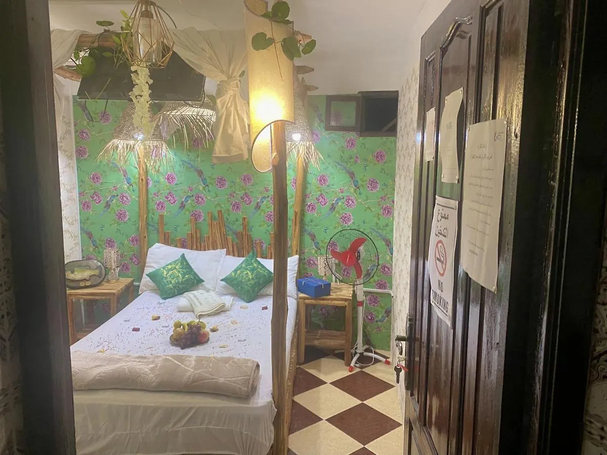 Tizaou Guest House Taghazout Marruecos