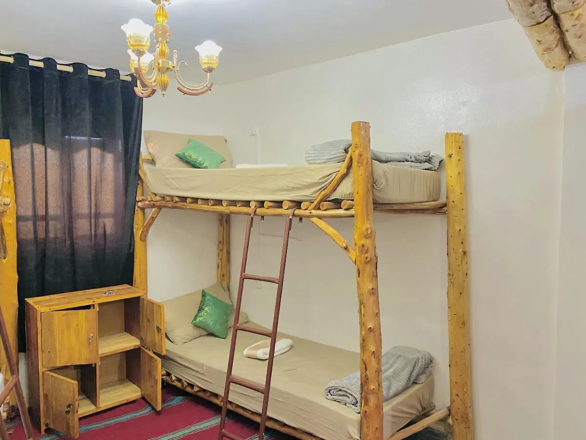 Tizaou Guest House Taghazout 0*,  Marruecos